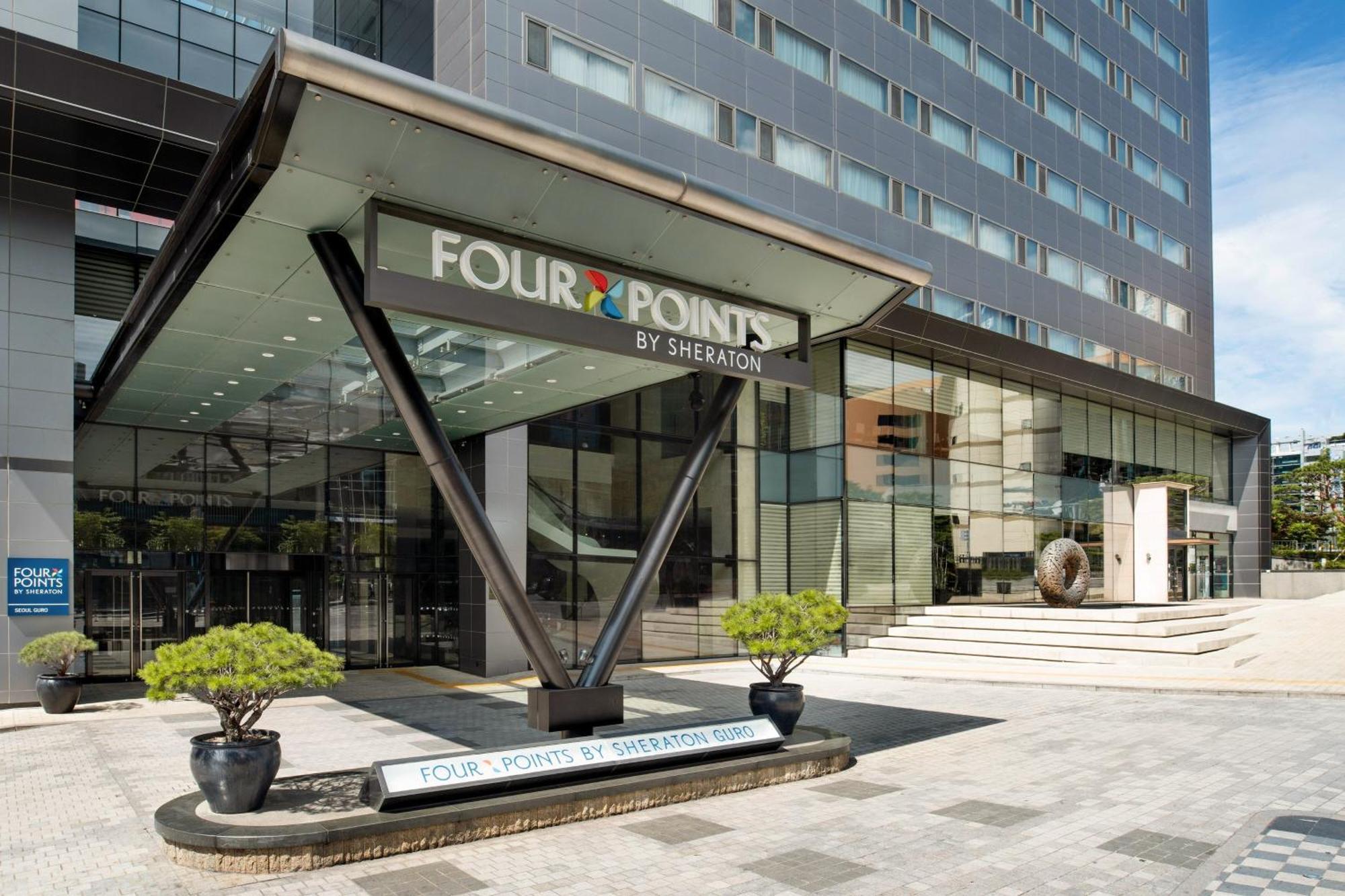 Four Points By Sheraton Seoul, Guro Kültér fotó